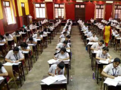 यूपी बोर्ड परीक्षा 2027: योगी सरकार ने जारी की 7,526 प्रस्तावित परीक्षा केंद्रों की सूची, पारदर्शिता पर जोर