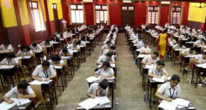 यूपी बोर्ड परीक्षा 2027: योगी सरकार ने जारी की 7,526 प्रस्तावित परीक्षा केंद्रों की सूची, पारदर्शिता पर जोर