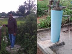 मुख्यमंत्री हेल्पलाइन-1076 का कमाल एक फोन कॉल से जशपुर के तपकरा में बहाल हुई जलापूर्ति 200 परिवारों को मिली राहत