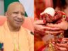 एक लाख रुपये तक वार्षिक आय वाले परिवारों को योजना का लाभ, विशेष वर्गों को प्राथमिकता