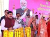 कवि प्रदीप सम्मान समारोह बड़नगर में होगा बड़नगर में बनेगा फूड प्रोसेसिंग पार्क
