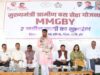 परिवहन मंत्री केदार कश्यप ने भानुप्रतापपुर-कोरर और भानुप्रतापपुर-अंतागढ़ मार्ग पर बसों को दिखाई हरी झंडी