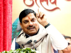 नागरिक शारीरिक और मानसिक स्वास्थ्य के प्रति रहें जागरूक: मुख्यमंत्री डॉ. यादव