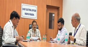 विशेष अभियान की वीडियो कॉन्फ्रेंसिंग से की समीक्षा, आवेदनों के संधारण एवं ऑनलाइन प्रविष्टि के दिए निर्देश