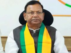 भाजपा ने जारी की यूपी प्रदेश कार्यसमिति की सूची, 548 नेताओं को जगह