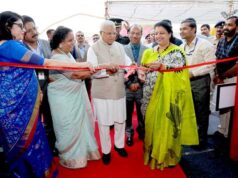 राज्यपाल ने किया नाबार्ड और ओजस्विनी के राष्ट्रीय प्रदर्शनी-सह-बिक्री का शुभारंभ