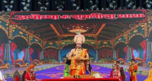 120 फीट की एलईडी स्क्रीन पर जीवंत हुई रामकथा, 40 भाषाओं में प्रसारण से 60 देशों तक पहुंचेगा प्रभु श्रीराम का संदेश