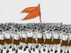 इंदौर में जुटेंगे संघ के वरिष्ठ पदाधिकारी, 28 अक्टूबर से शुरू होगी अखिल भारतीय बैठक