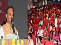 11वीं राज्य स्तरीय TNAI कांफ्रेंस-2026 का किया उद्घाटन