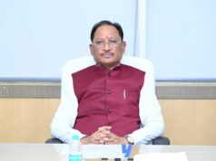 मुख्यमंत्री साय ने की मुख्यमंत्री खेल उत्कर्ष मिशन की उच्चस्तरीय समीक्षा