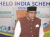 16वीं सीनियर पुरुष हॉकी चैंपियनशिप में MP ने हासिल किया दूसरा स्थान