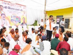 अंधरीकछार, बोरिया और महली में ग्रामीणों की समस्याएं सुनीं और विकास कार्यों की घोषणाएं कीं