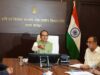 शिवराज सिंह चौहान ने जारी किया NMMS का नया संस्करण