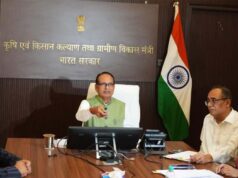 शिवराज सिंह चौहान ने जारी किया NMMS का नया संस्करण