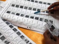 वोटर लिस्ट में नाम छूट गया तो चिंता नहीं, BLO घर-घर जाकर करेंगे नाम जोड़ने की पहल