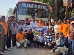जबर्रा के जंगलों में नाइट ट्रेकिंग और कैंपिंग से वनांचल पर्यटन को मिली नई उड़ान