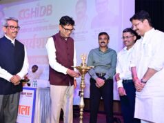 मुख्यमंत्री विष्णु देव साय के नेतृत्व में गृह निर्माण एवं अधोसंरचना विकास मंडल को आर्थिक रूप से सुदृढ़, आत्मनिर्भर और बहुआयामी संस्था बनाने की दिशा में हो रहे प्रयास