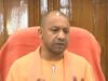 मेरठ में ₹200 करोड़ के निवेश से स्थापित होगी क्रिटिकल मिनरल और रेयर अर्थ रिफाइनरी