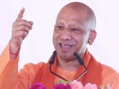 यूपी में बनेगा बायोई-3 सेल, लैब से बाजार तक पहुंचेगी तकनीक, रोजगार के नए अवसर बढ़ेंगे