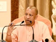 IIPA की यूपी शाखा बनी ‘बेस्ट परफॉर्मिंग ब्रांच’, मिला राष्ट्रीय सम्मान