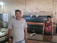 सौर ऊर्जा से बिजली बिल में राहत, छात्रवृत्ति से उच्च शिक्षा को संबल और स्वरोजगार से खुल रहे आर्थिक उन्नति के नए रास्ते